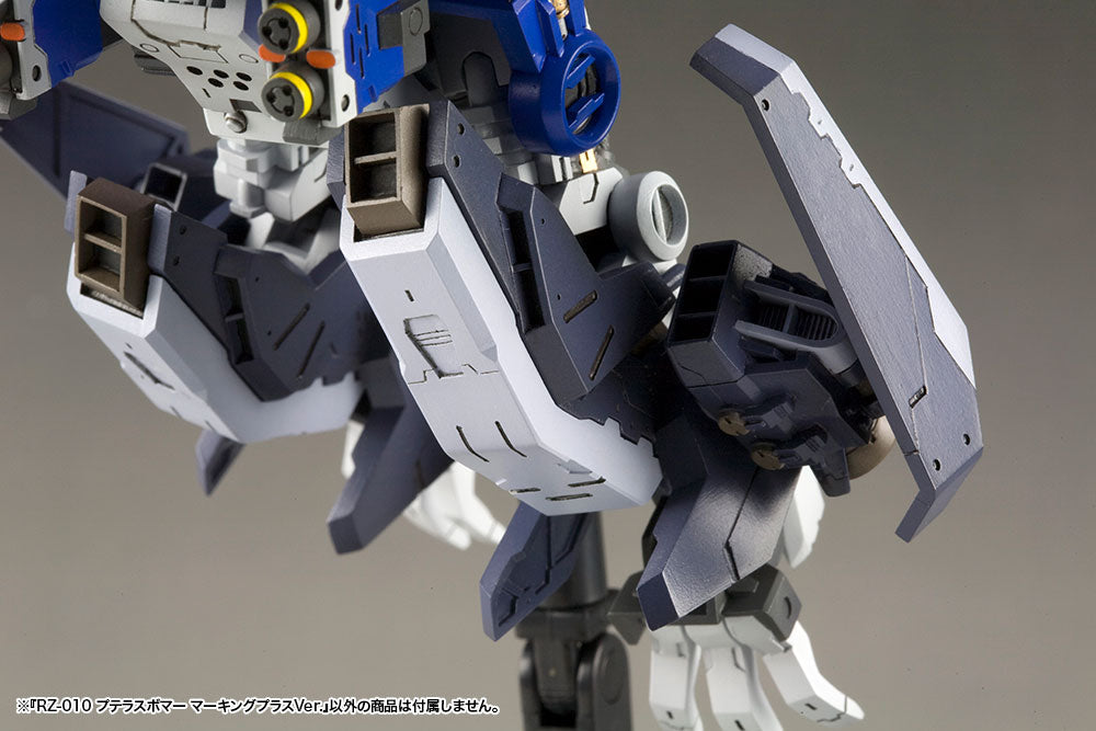 KOTOBUKIYA RZ-010 PTERAS BOMBER Marking Plus Ver.