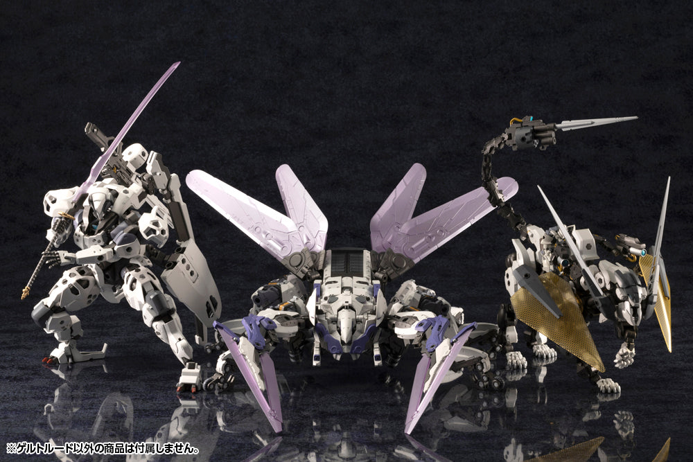 KOTOBUKIYA GERTRUDE | 4934054042913