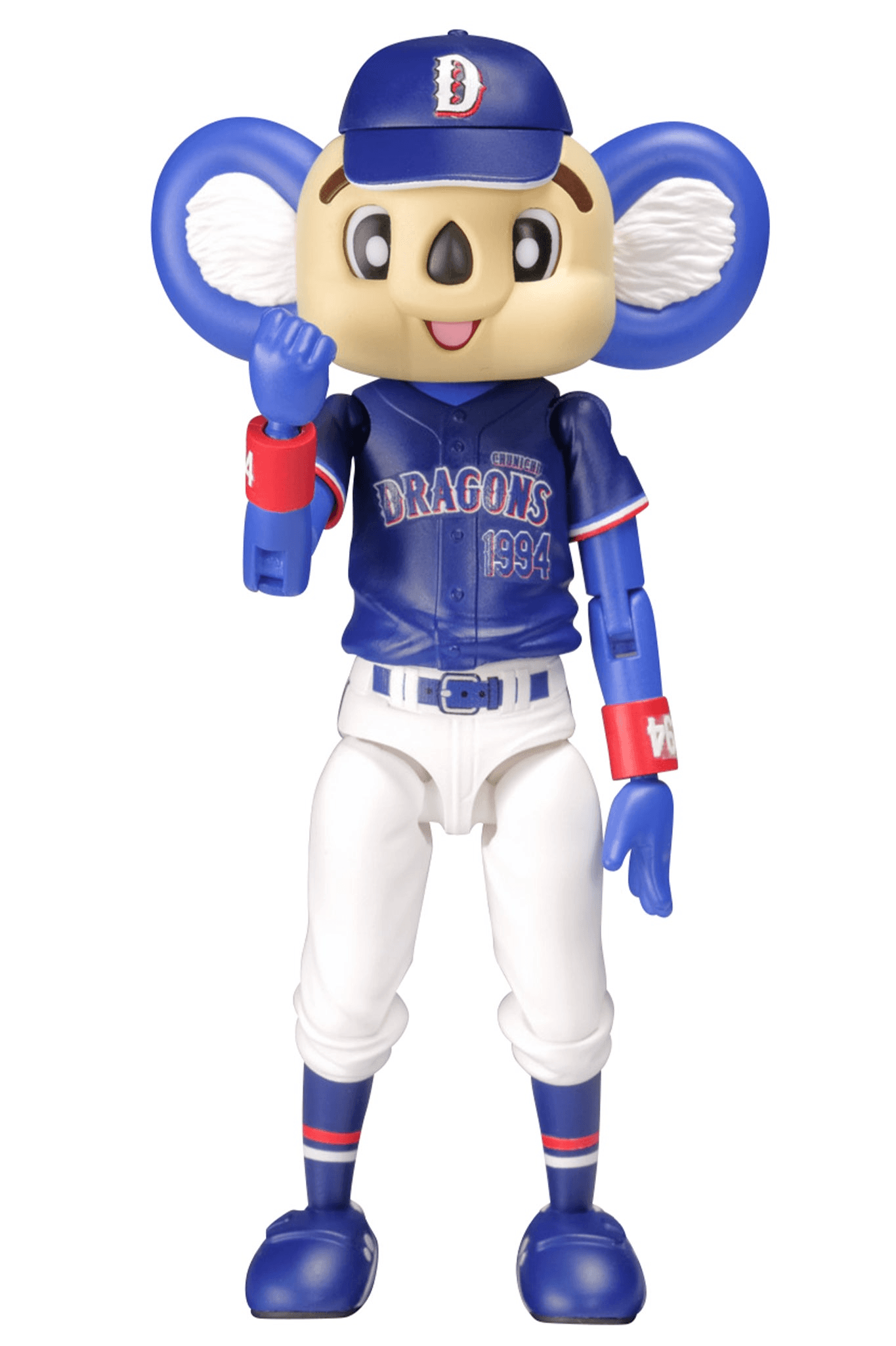 Plafia Doala(Visitor Ver.)