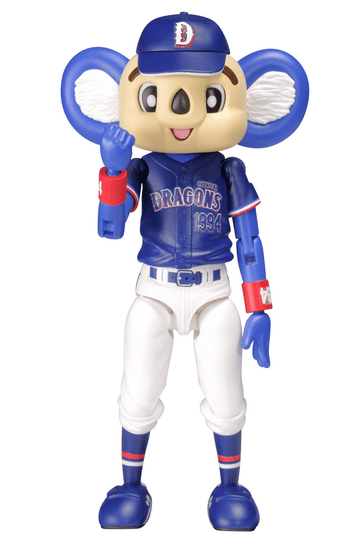 Plafia Doala(Visitor Ver.)