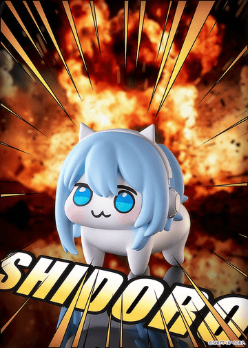 DORO Soft Vinyl Coin Bank: SHIDORO | 4545784050293