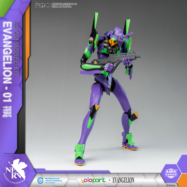 YOLOPARK EVANGELION : AMK Series EVA-01 TEST TYPE | 4897131751712