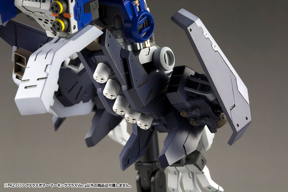 KOTOBUKIYA RZ-010 PTERAS BOMBER Marking Plus Ver.