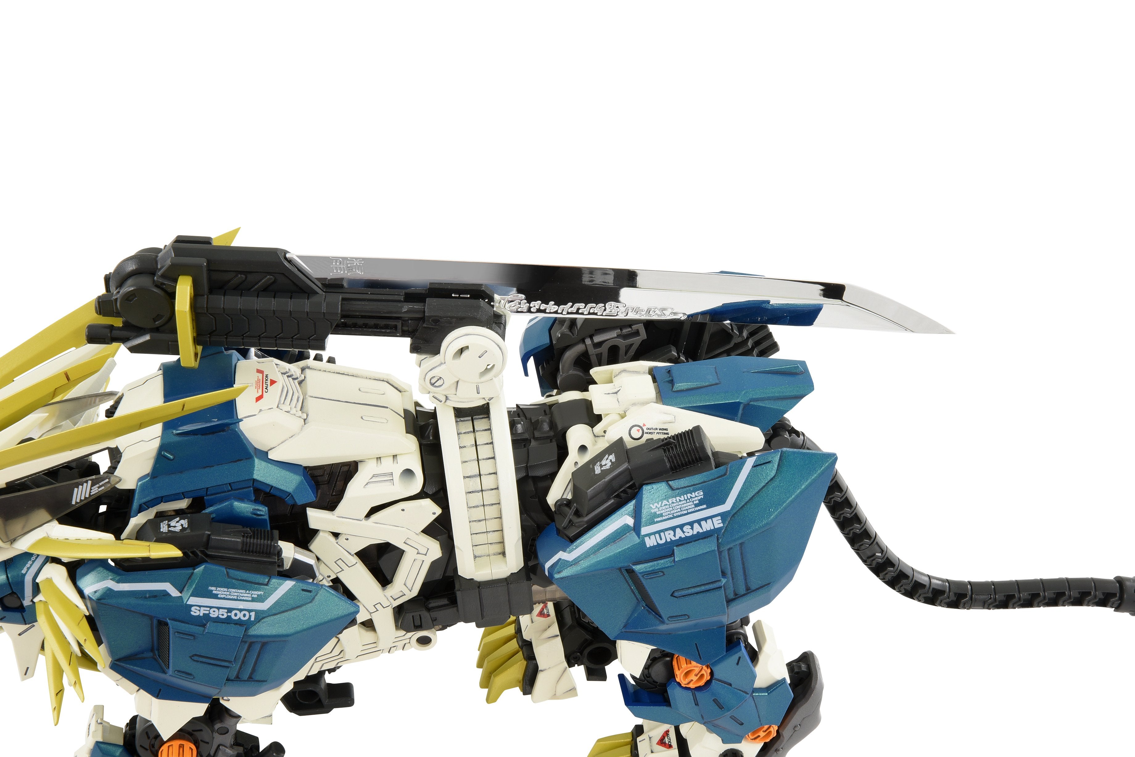 TAKARA TOMY AZ-03 MURASAME LIGER | 190526057098