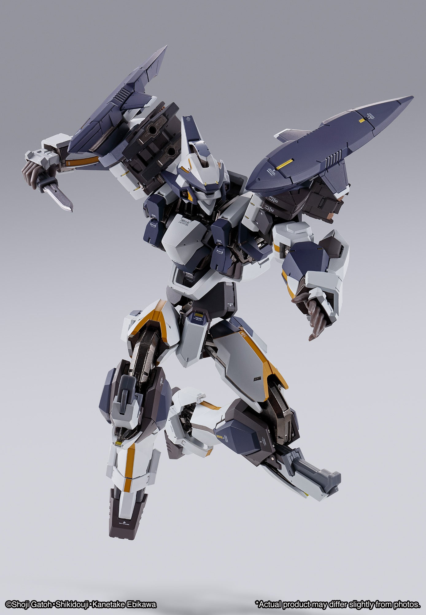 BANDAI Spirits Laevatein Arbalest Reference "Full Metal Panic!", TAMASHII NATIONS Metal Build | 4573102655509