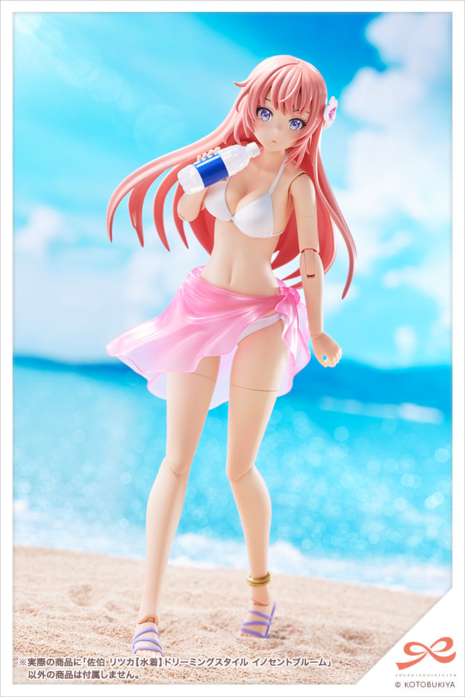 KOTOBUKIYA Ritsuka Saeki【Swim Style】DREAMING STYLE INNOCENT BLOOM | 4934054053957