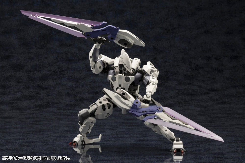 KOTOBUKIYA GERTRUDE | 4934054042913