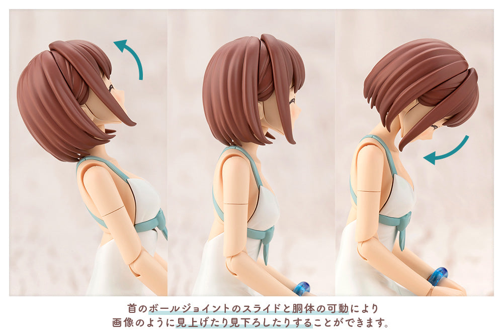 Kotobukiya 1/10 Sousai Shojo Teien Series Koyomi Takanashi Swim Style, Plastic Model Kit | 190526036451