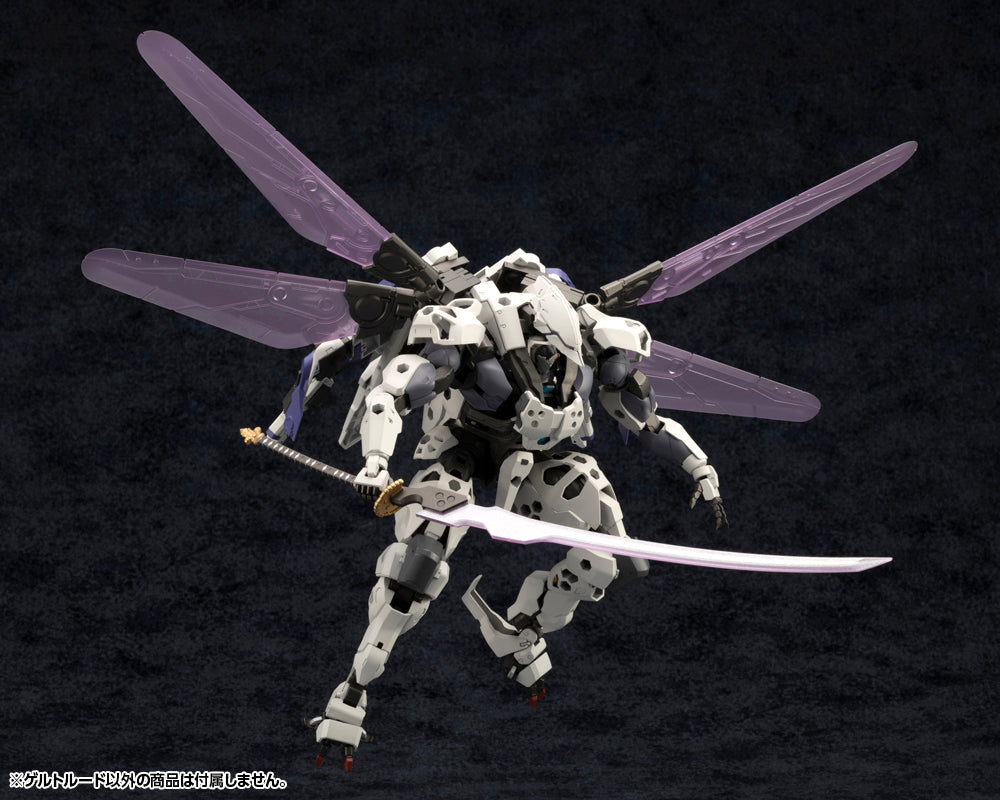 KOTOBUKIYA GERTRUDE | 4934054042913