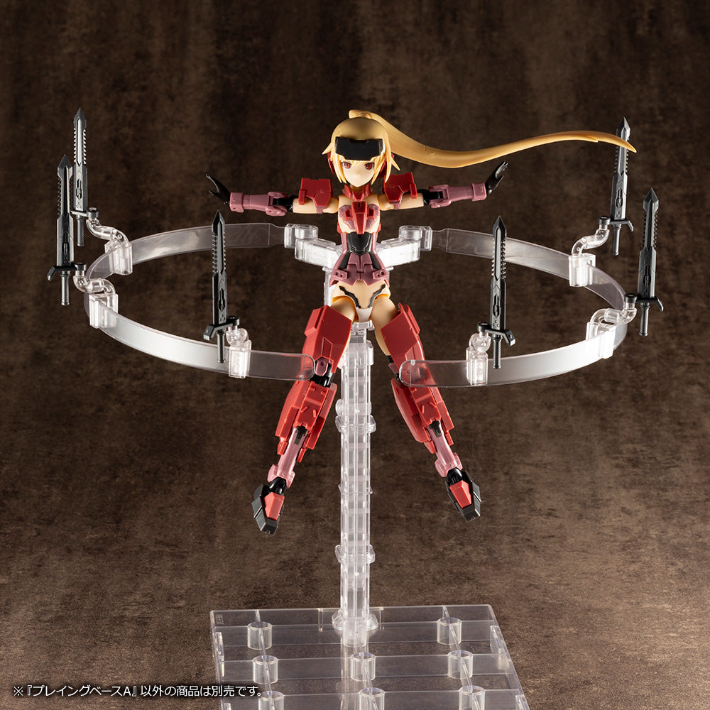 Kotobukiya MSG Playing Base Type A | 190526011298
