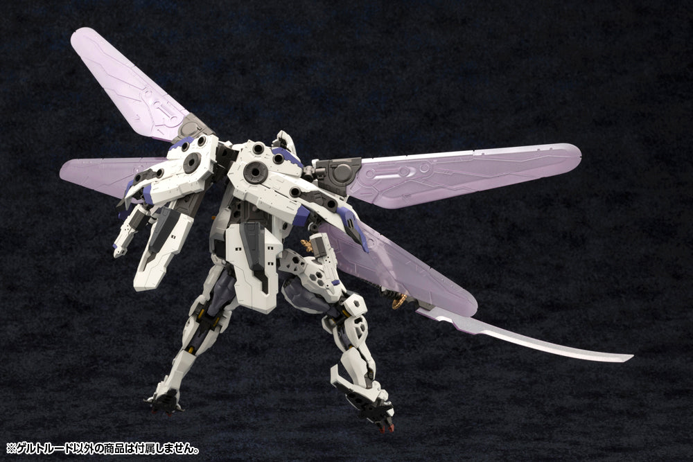 KOTOBUKIYA GERTRUDE | 4934054042913