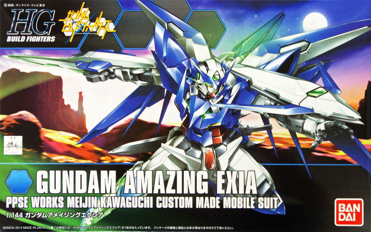 HGBF 1/144 Gundam Amazing Exia | 4573102603722