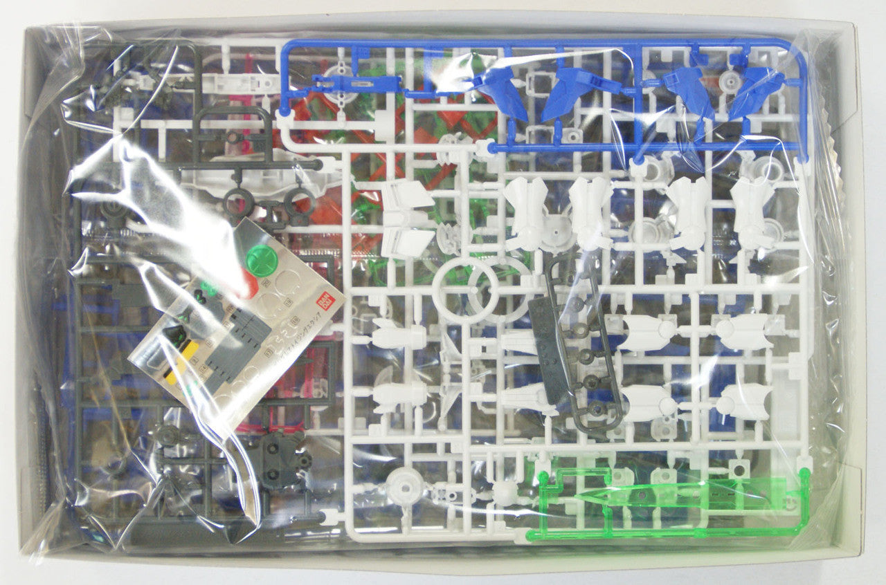 HGBF 1/144 Gundam Amazing Exia | 4573102603722