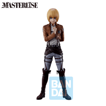 Armin (Dedicate Your Heart)