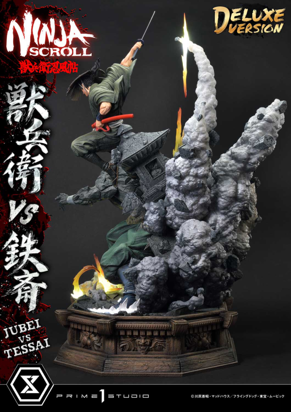 Prime 1 Studio Ultimate Premium Masterline Ninja Scroll Jube versus Tessai Deluxe Version(4582647120502)(4582647120502)
