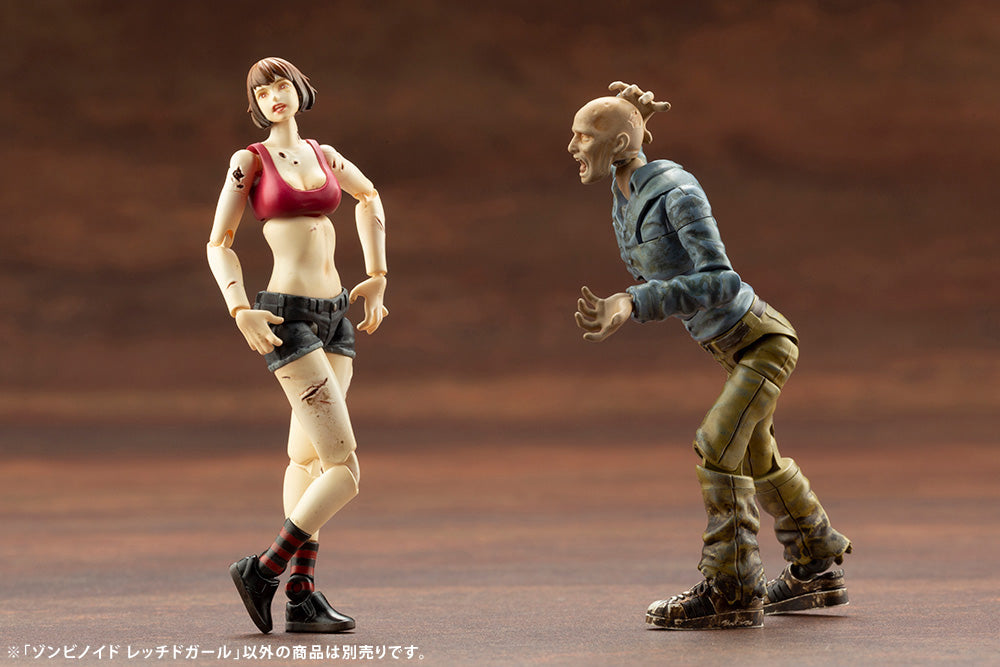 KOTOBUKIYA ZOMBINOID WRETCHED GIRL | 190526041066
