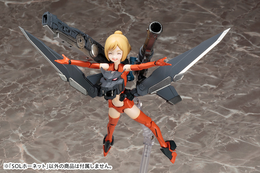 KOTOBUKIYA SOL Hornet | 190526052000