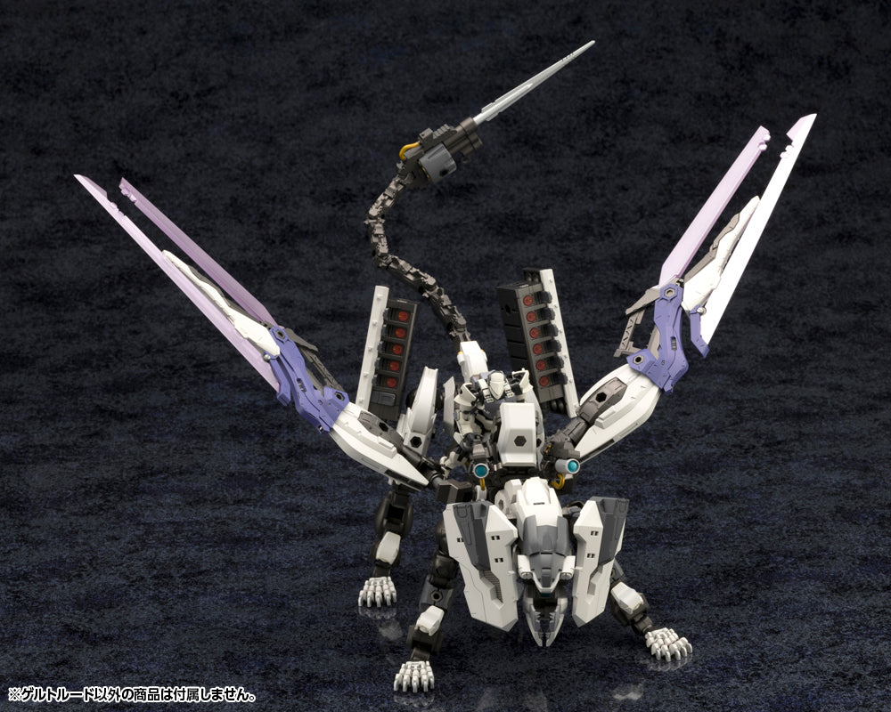 KOTOBUKIYA GERTRUDE | 4934054042913