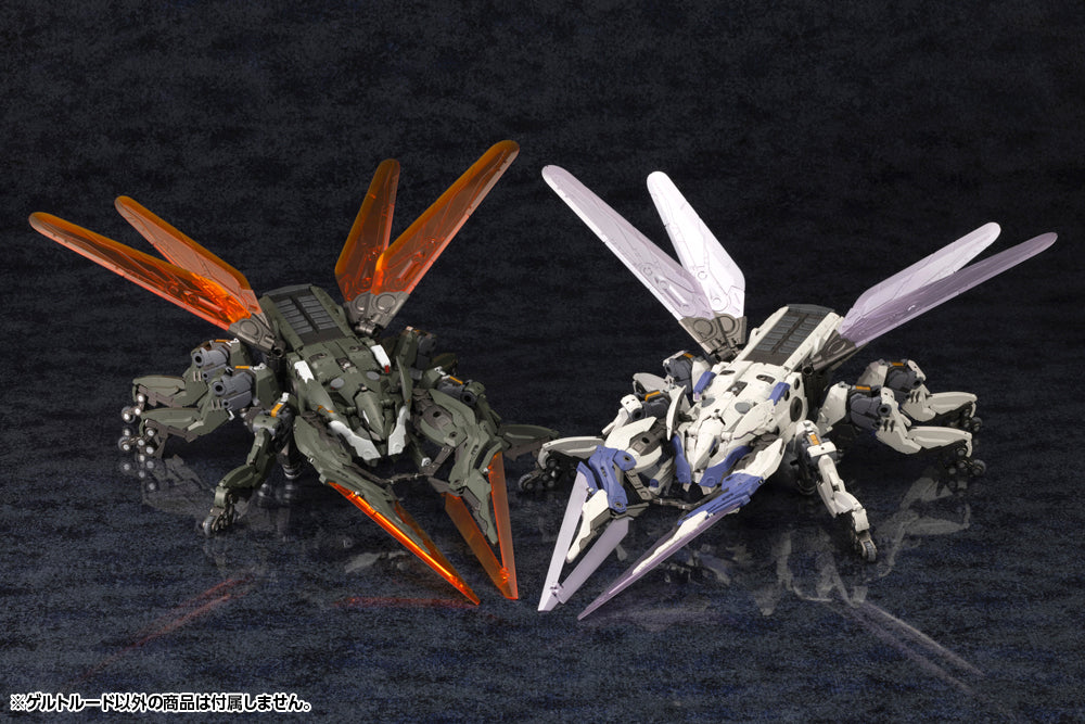 KOTOBUKIYA GERTRUDE | 4934054042913