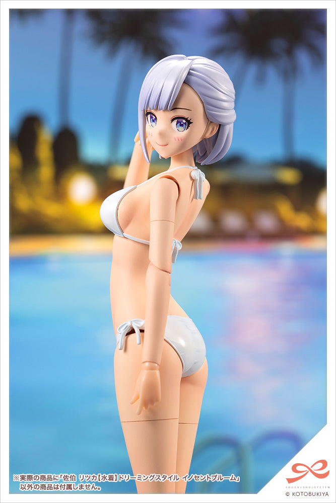 KOTOBUKIYA Ritsuka Saeki【Swim Style】DREAMING STYLE INNOCENT BLOOM | 4934054053957