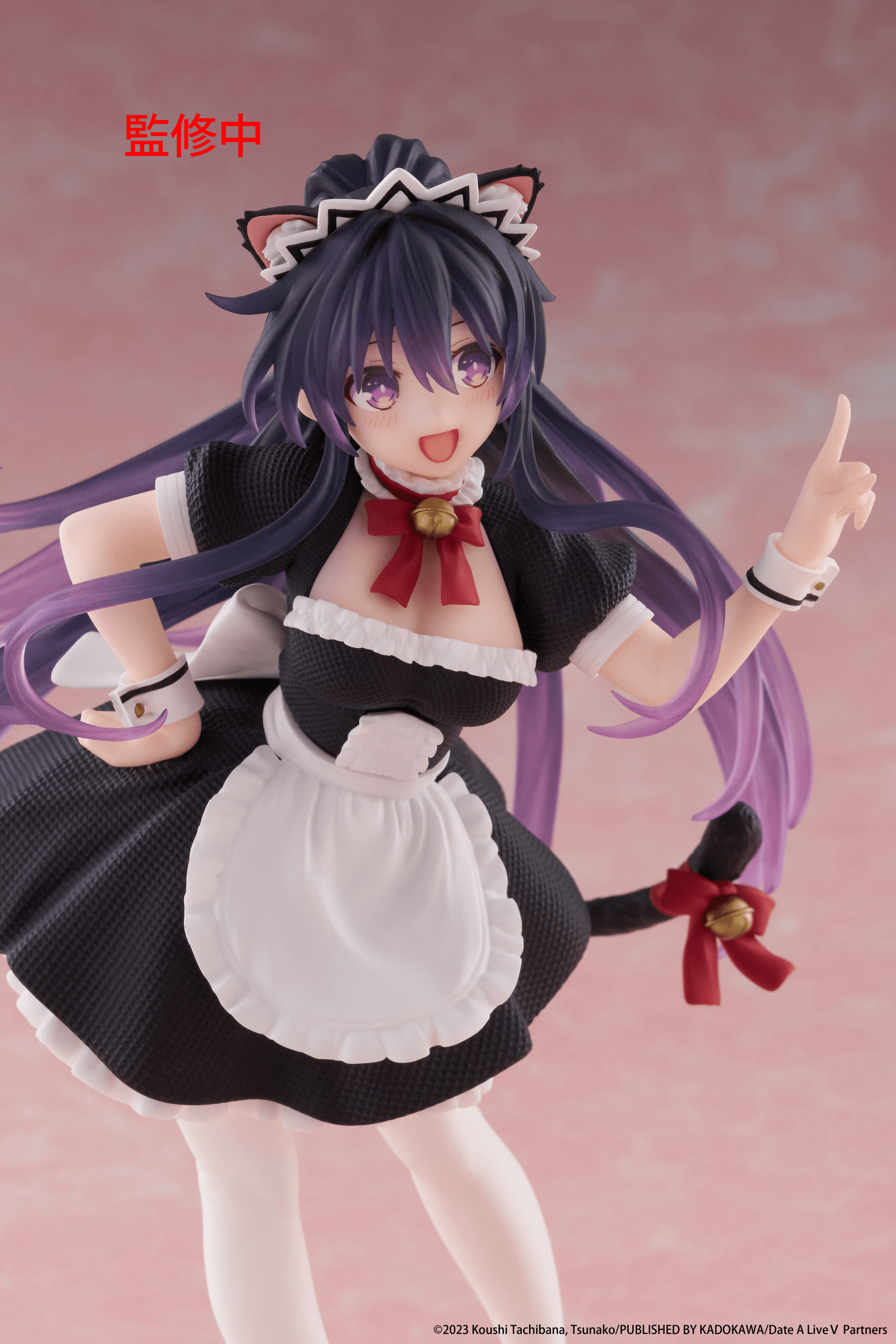 Date A Live V Coreful Figure - Tohka Yatogami (Cat Ear Maid Ver.) | 840342404223