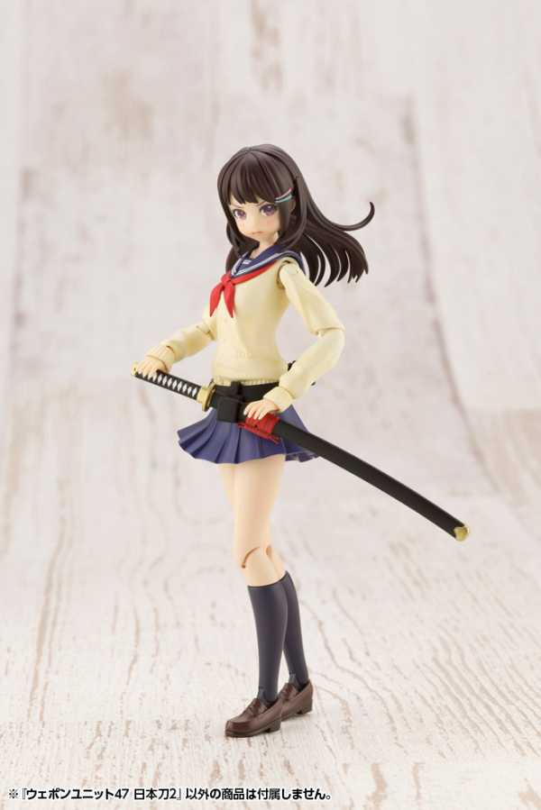 KOTOBUKIYA WEAPON UNIT47 JAPANESE SWORD2 | 4934054030699