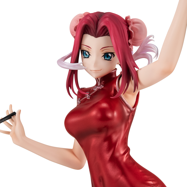 MegaHouse G.E.M. series CODE GEASS Lelouch of the Rebellion Kallen Kouzuki Concession Infiltration ver. | 4535123842641