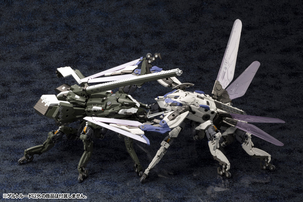 KOTOBUKIYA GERTRUDE | 4934054042913