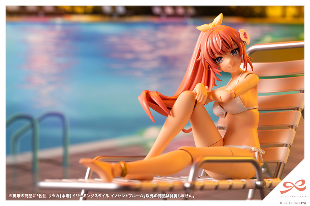 KOTOBUKIYA Ritsuka Saeki【Swim Style】DREAMING STYLE INNOCENT BLOOM | 4934054053957