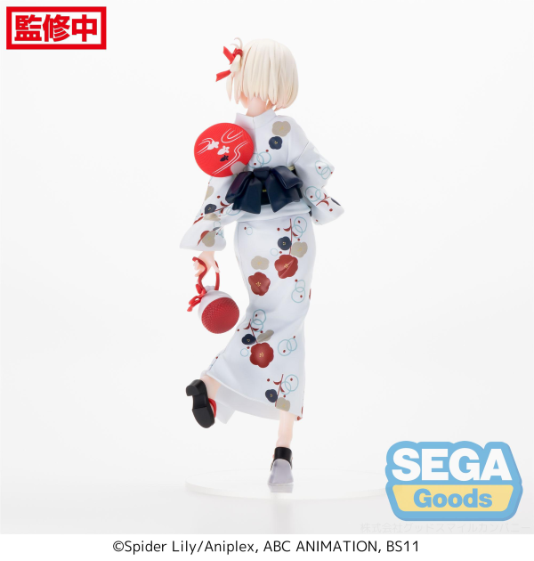 Luminasta "Lycoris Recoil" "Chisato Nishikigi - Going out in a yukata" | 4582733428734