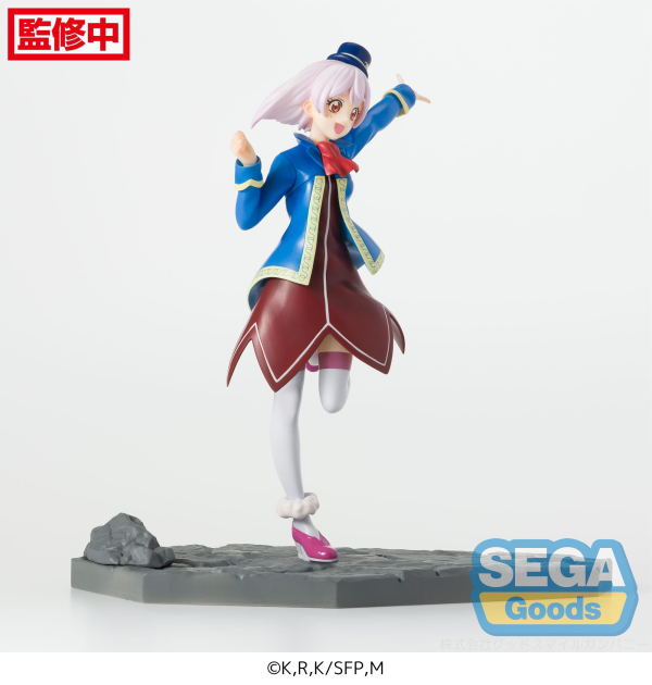 SEGA Luminasta TV Anime "Shangri-La Frontier" "Emul"(4580779545071)(4580779545071)