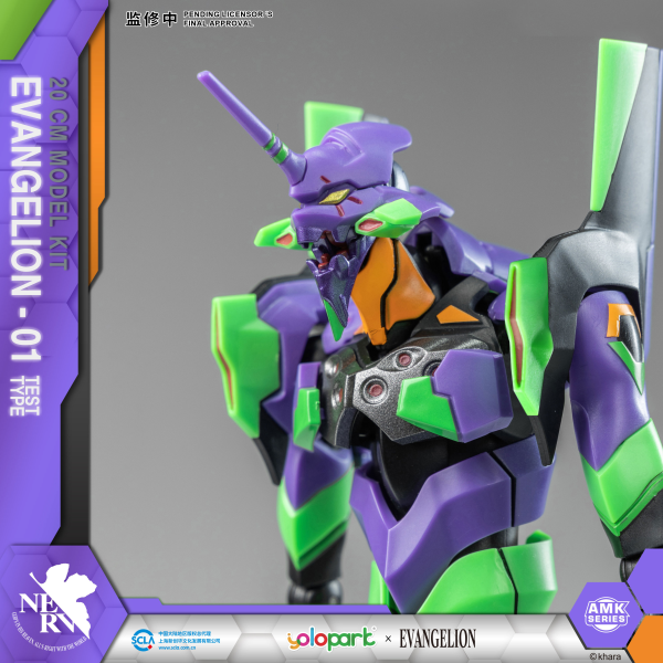 YOLOPARK EVANGELION : AMK Series EVA-01 TEST TYPE | 4897131751712