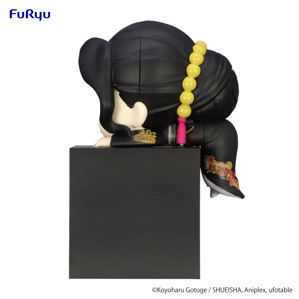 Demon Slayer: Kimetsu no Yaiba Hikkake Figure -Kibutsuji Muzan Geisha- | 4580736404922