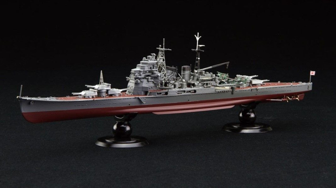 Fujimi 1/700 IJN Heavy Cruiser Chokai Full Hull | 4968728451756