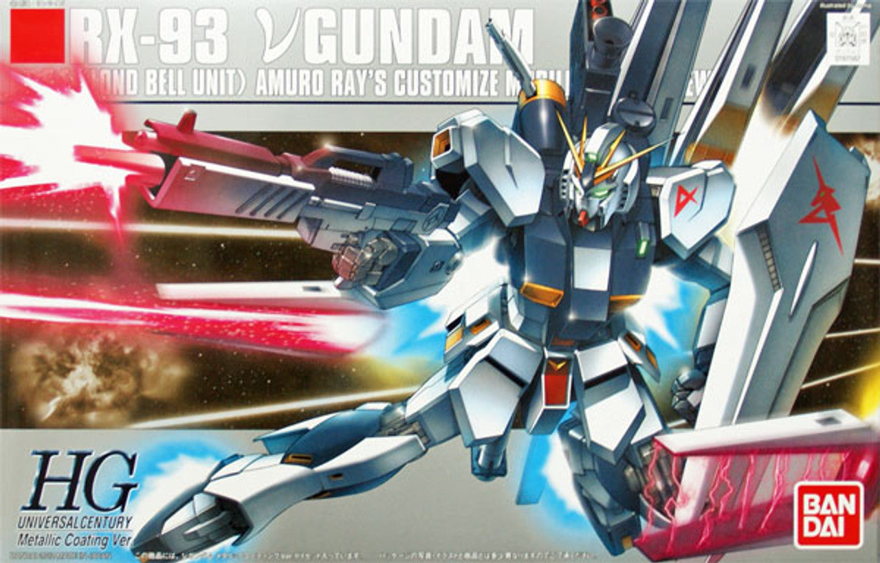 Bandai HGUC 1/144 RX-93 Νu Gundam Metallic Coating Ver. | 4573102556134