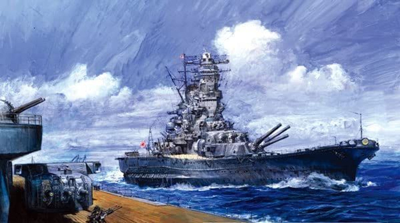 Fujimi 1/700 IJN Battleship Musashi 1942 | 4968728433493