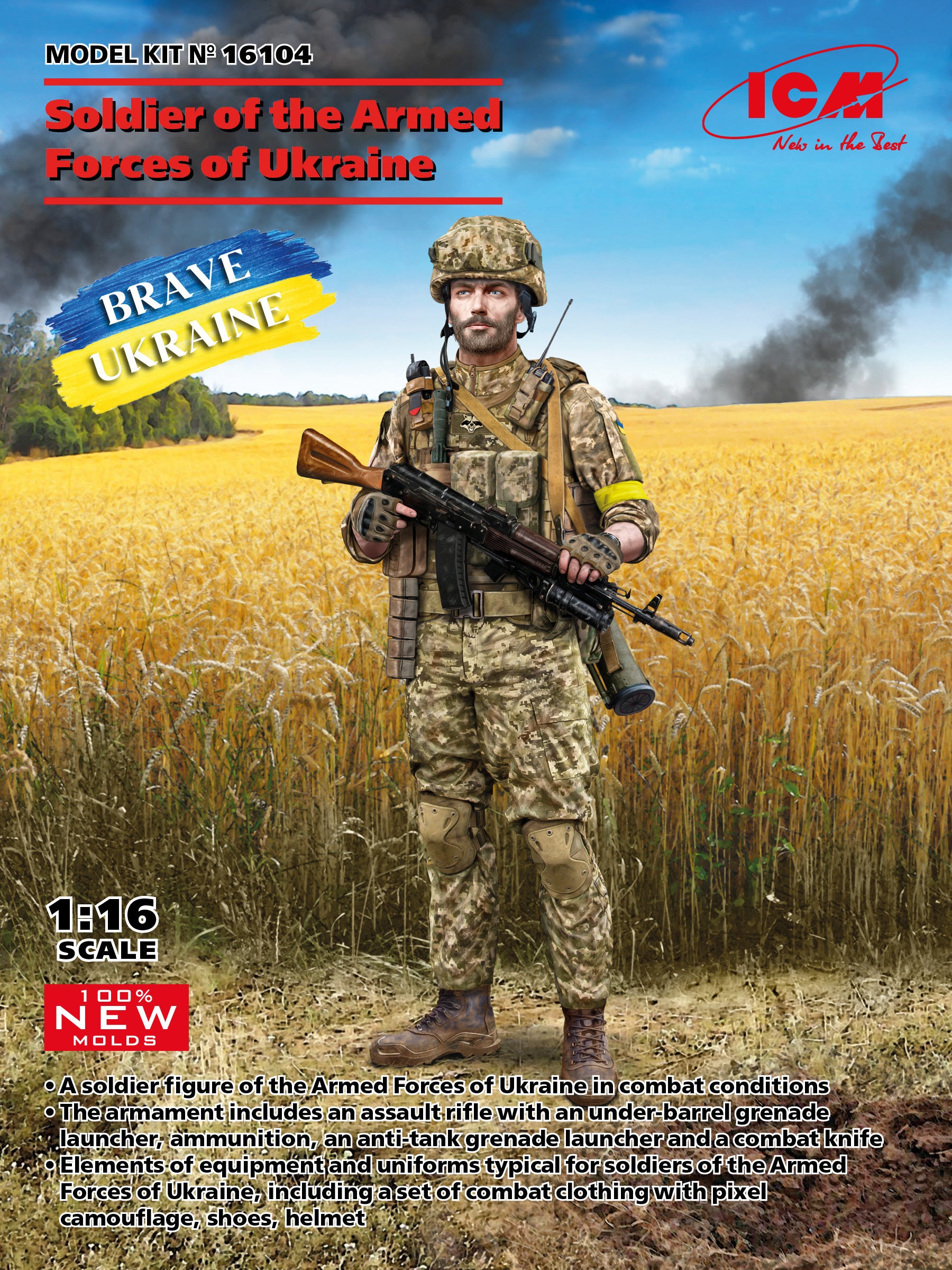 ICM 1/16 Soldier of the Armed Forces of Ukraine (100% new molds), Figure | 4823044409907