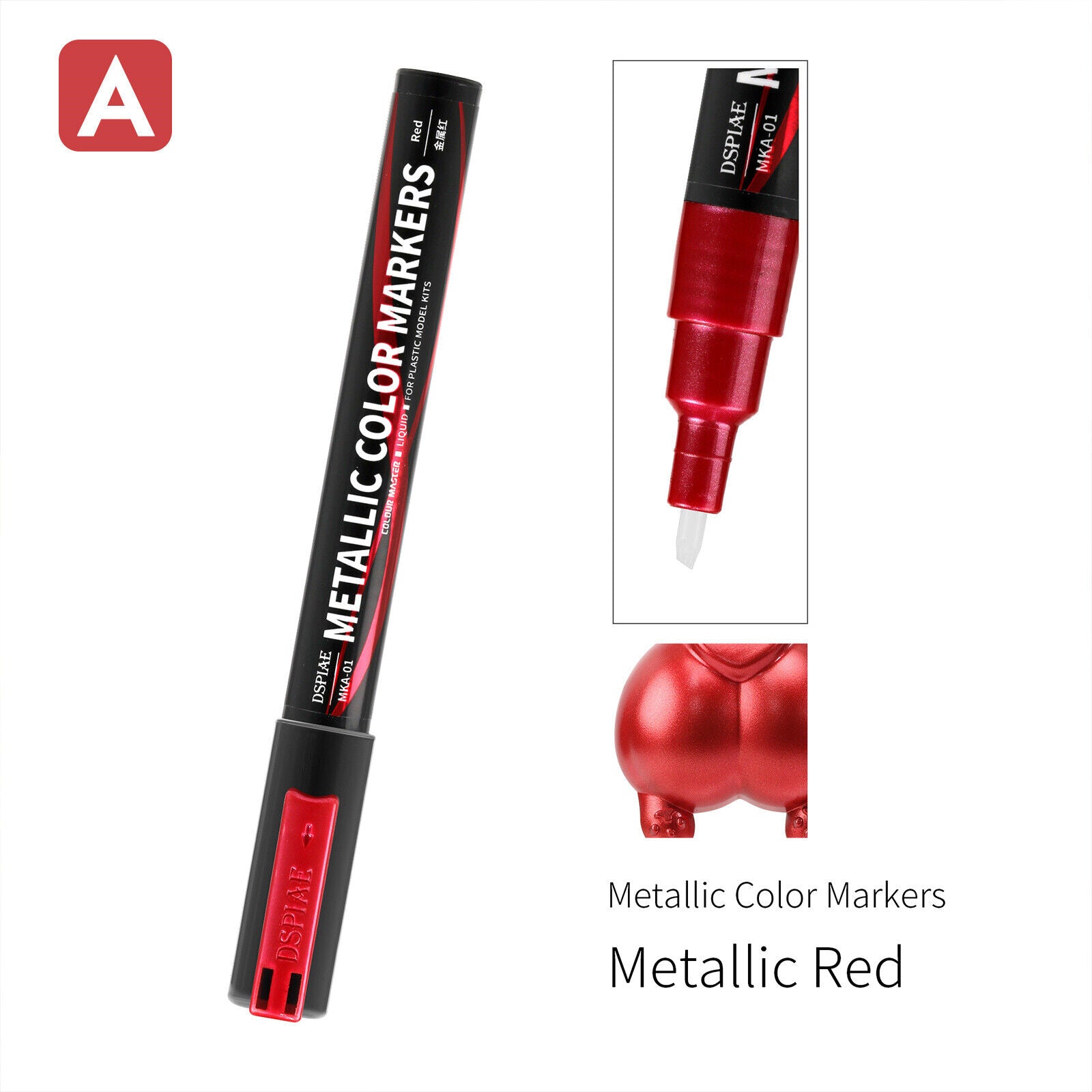 DSPIAE Super Metallic Color Markers - Metallic Red | 6970845565184