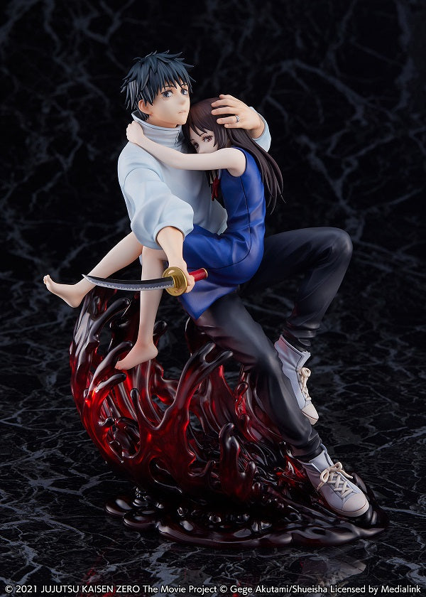eStream Theatrical version Jujutsu Kaisen 0 Yuta Okkotsu 1/7 scale figure | 4580769940145