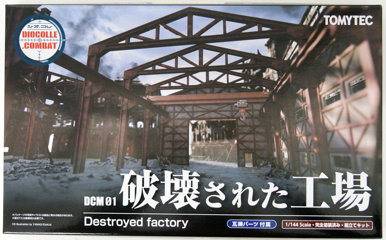 TomyTec DCM01 1/144 Dio Com Destroyed Factory | 4543736311881