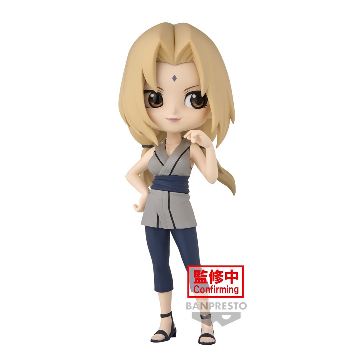 Bandai Spirits X Banpresto Qposket Tsunade "Naruto Shippuden" | 4983164885576