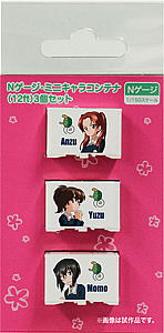 Platz 1/150 GIRLS und PANZER das FINALE N Scale Mini Container (12ft) TEAM KAMESAN