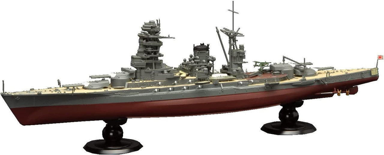 Fujimi 1/700 IJN Battleship Mutsu Full Hull