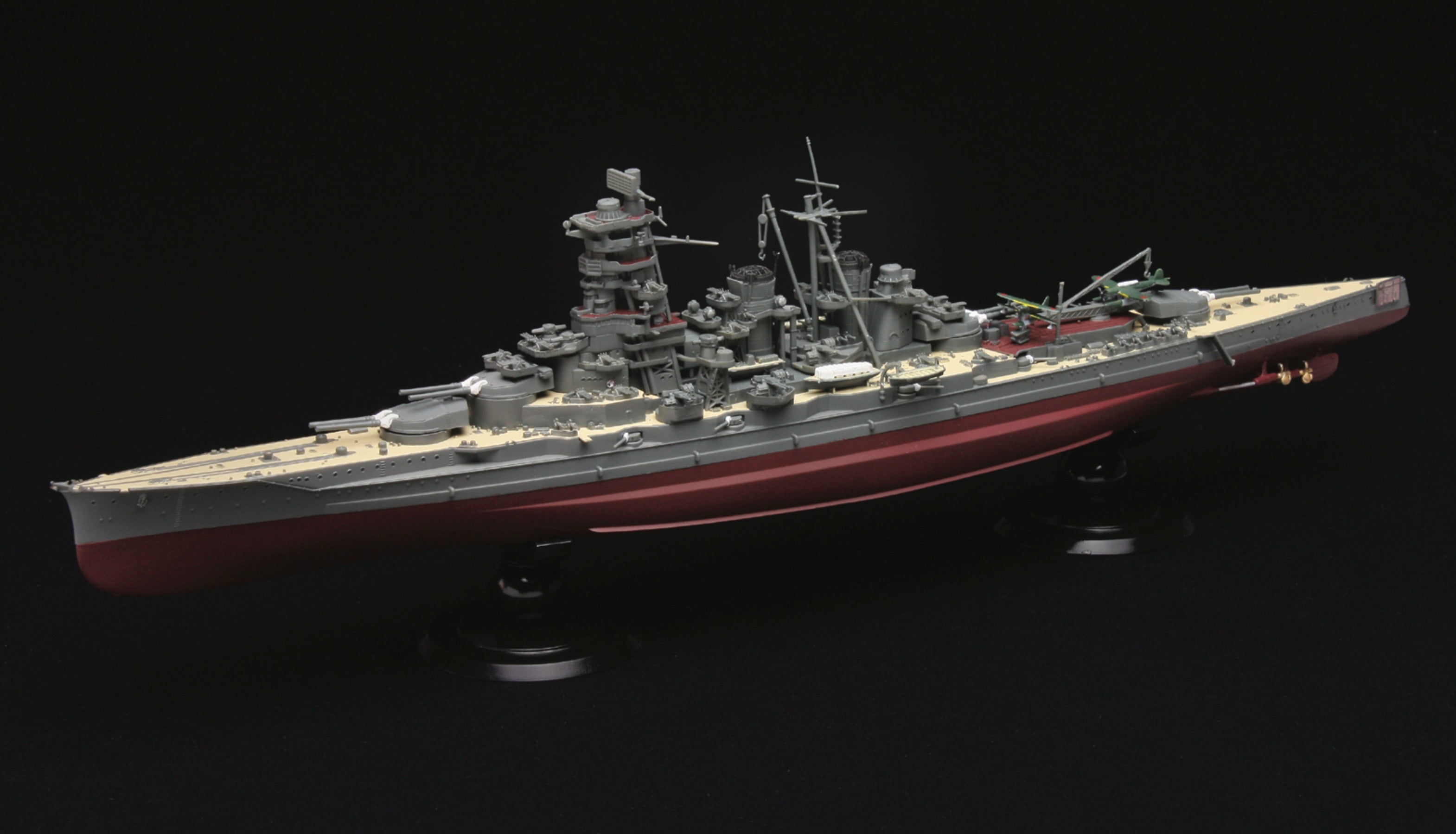 Fujimi 1/700 IJN Fast Battleship Kongou Full Hull Model Special Version w/Photo-Etched Parts