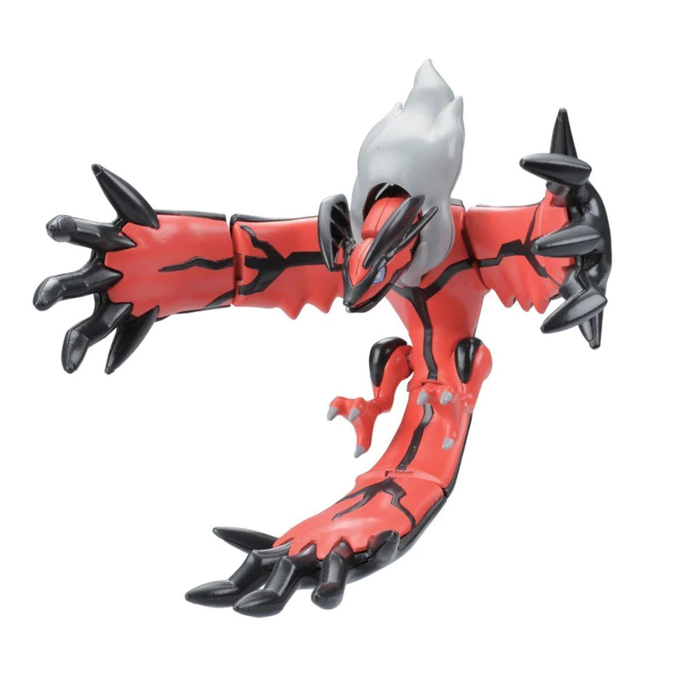 Pokémon Model Kit YVELTAL | 4573102667144