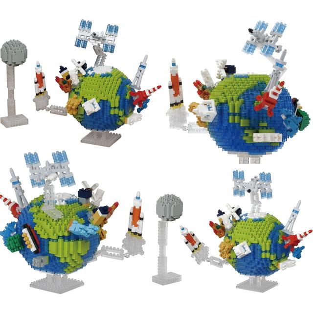 Nanoblock Advanced Hobby Series Planet Earth & the Moon "Space" | 4972825227060