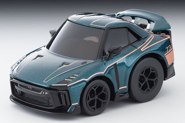 TomyTec Choro Q Zero Z-81c Nissan GT-R50 by Italdesign Dark Green | 4543736328353