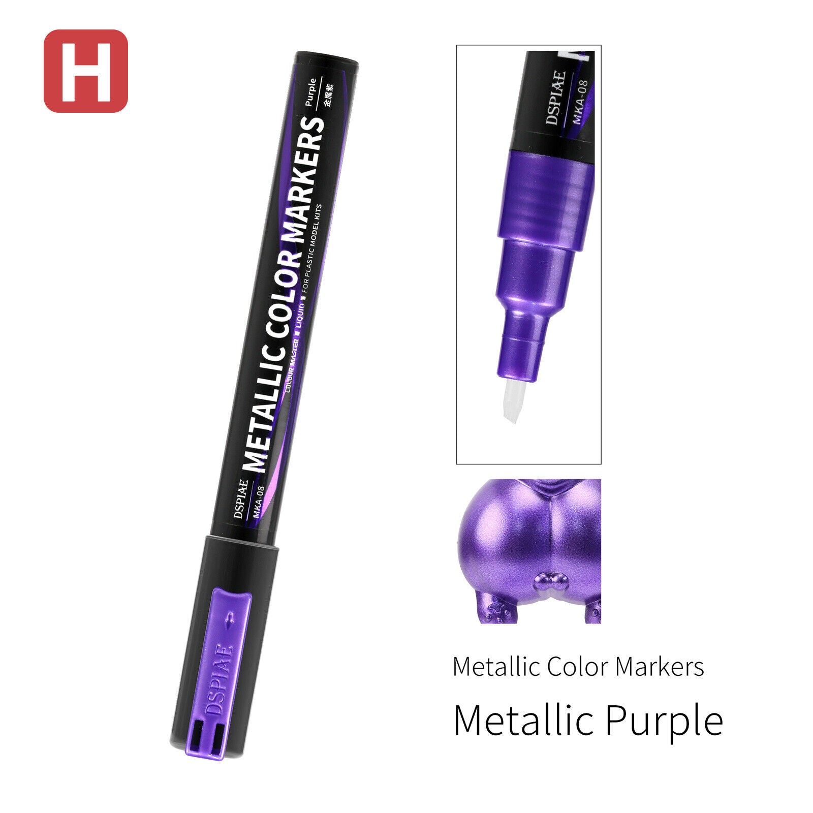 DSPIAE Super Metallic Color Markers - Metallic Purple | 6970845565252
