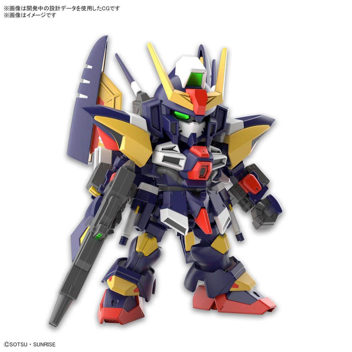 SD GUNDAM CROSS SILHOUETTE TORNADO GUNDAM | 4573102651174
