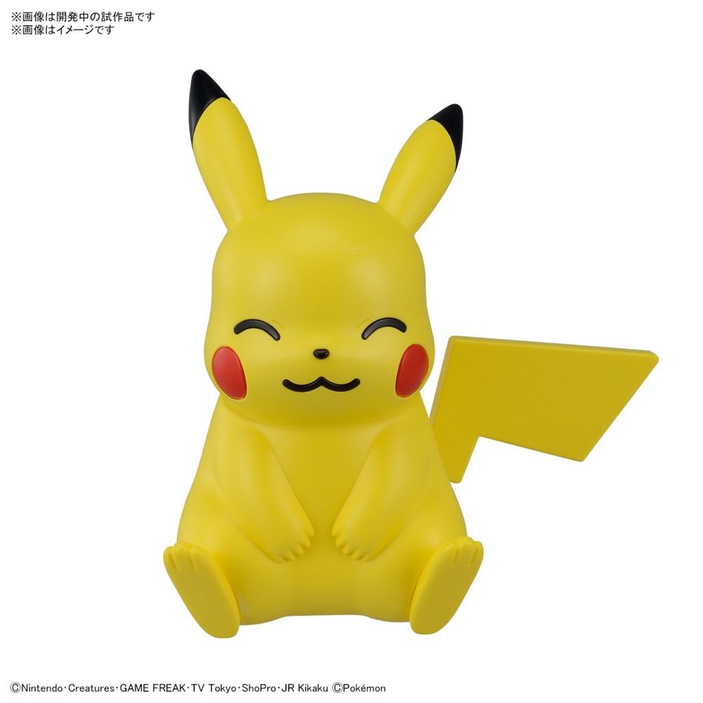 Pokémon Model Kit QUICK!! 16 PIKACHU (SITTING POSE) | 4573102660145